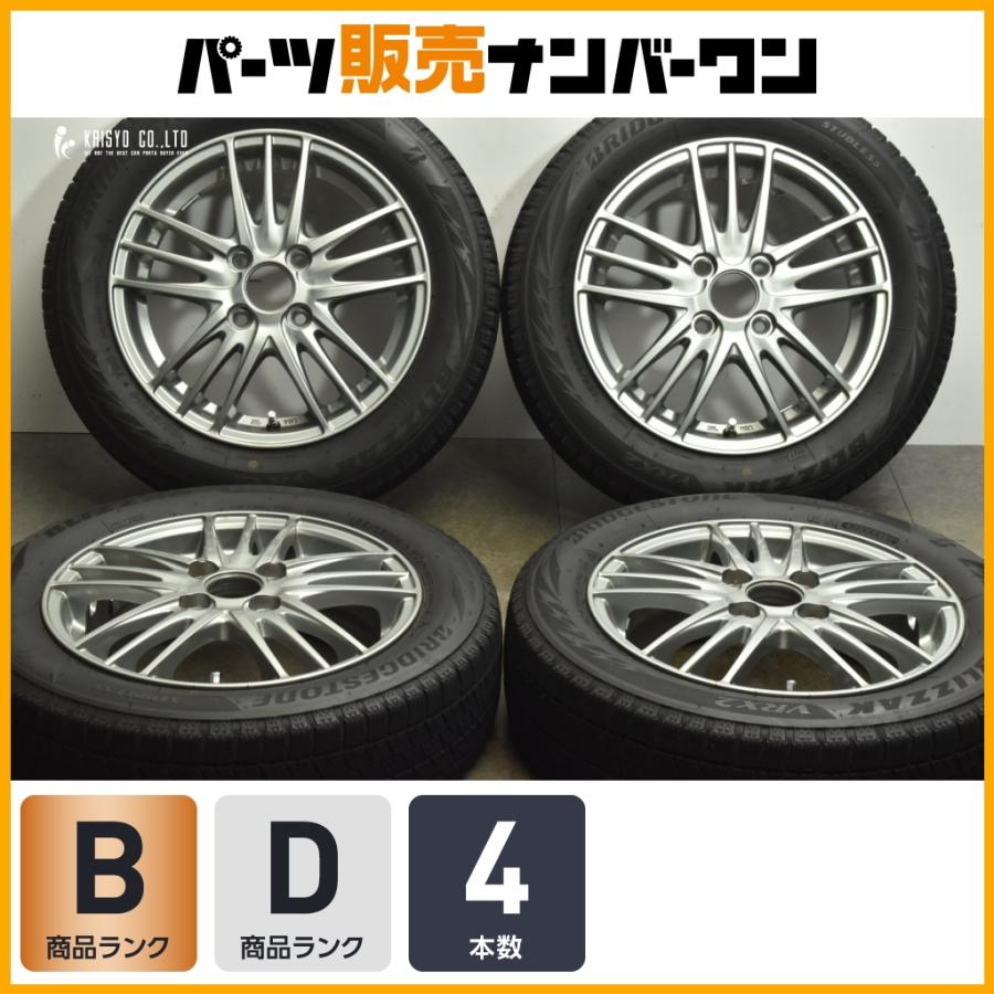 エコフォルム 14インチ 軽自動車用 NBOX，タント、ワゴンR