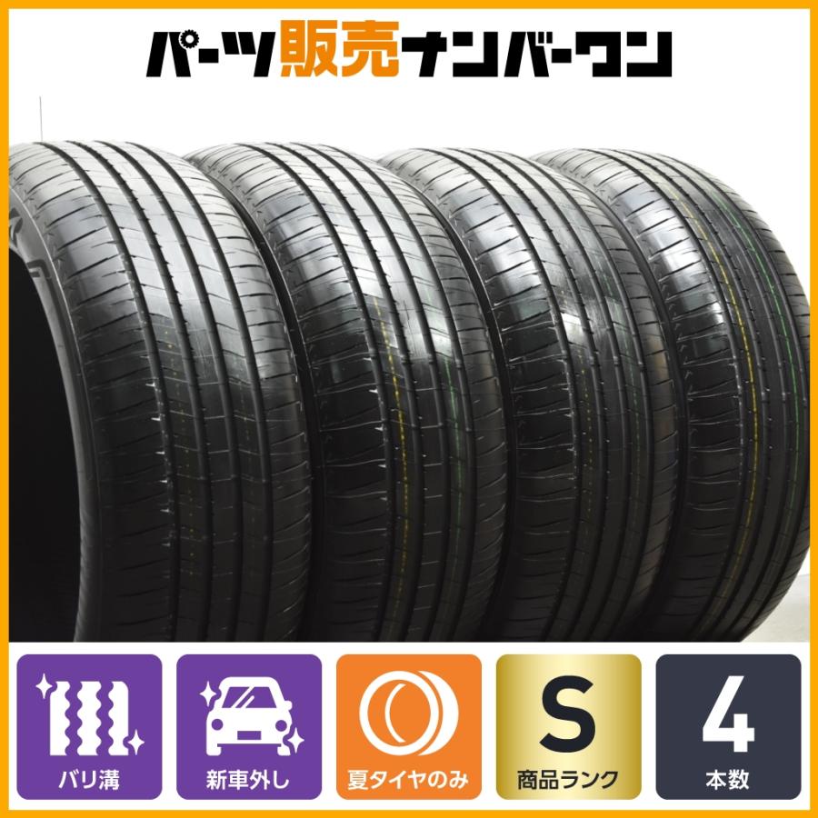 BRIDGESTONE（ブリヂストン） 【2025年製 新車外し品】ブリヂストン