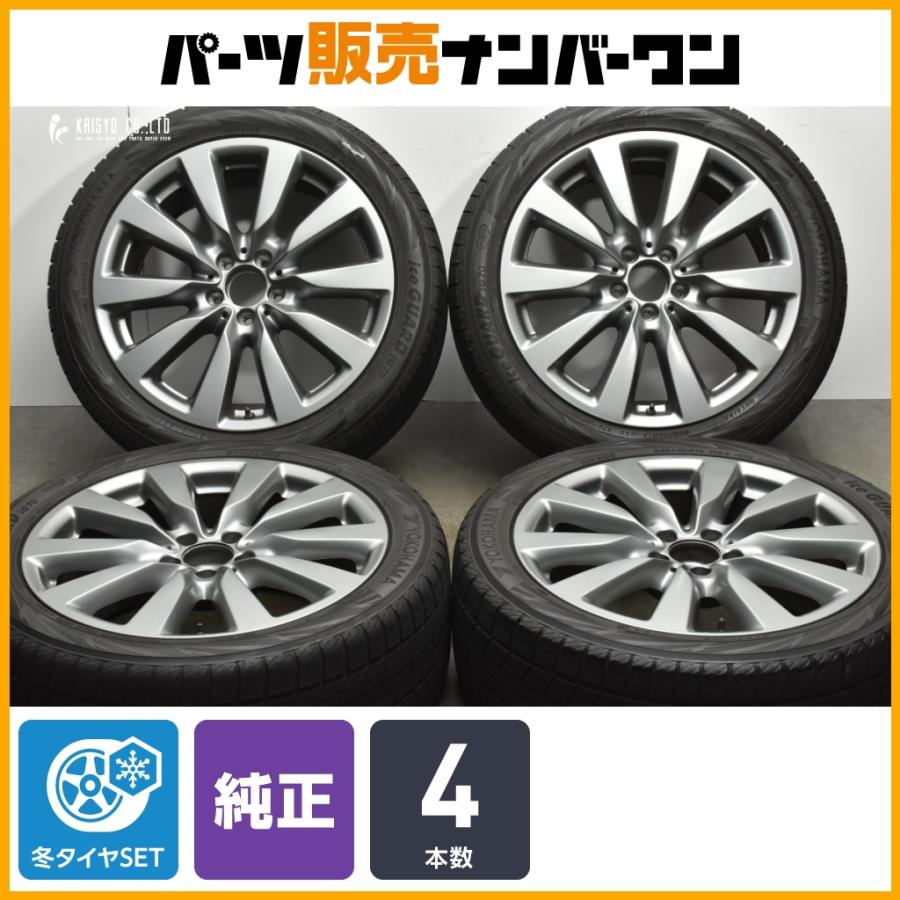 Mercedes-Benz（メルセデス・ベンツ） 【正規品】メルセデス ベンツ