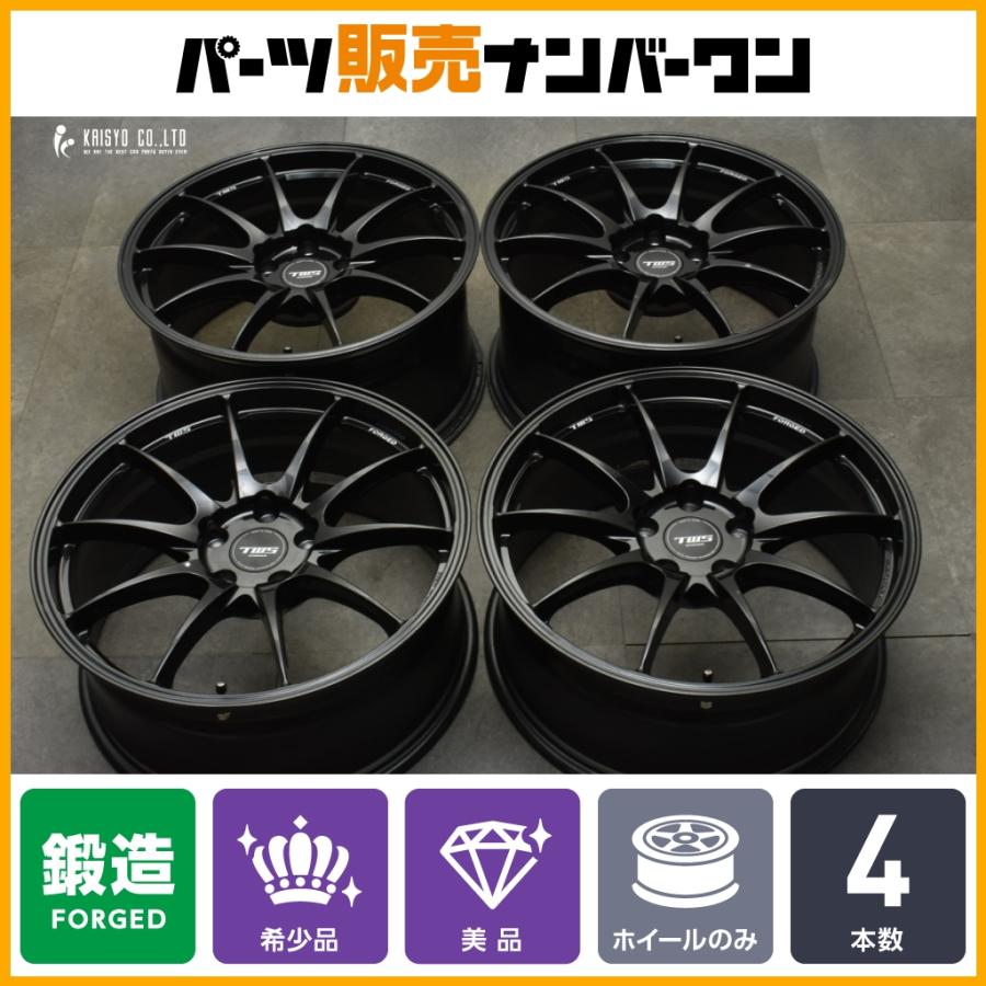 TWS RS317 19インチ8.5J ホイール４本セット TWS 【鍛造】TWS RS317 19in 8.5J 9.5J +35 PCD120 4本 BMW F10 F11 5