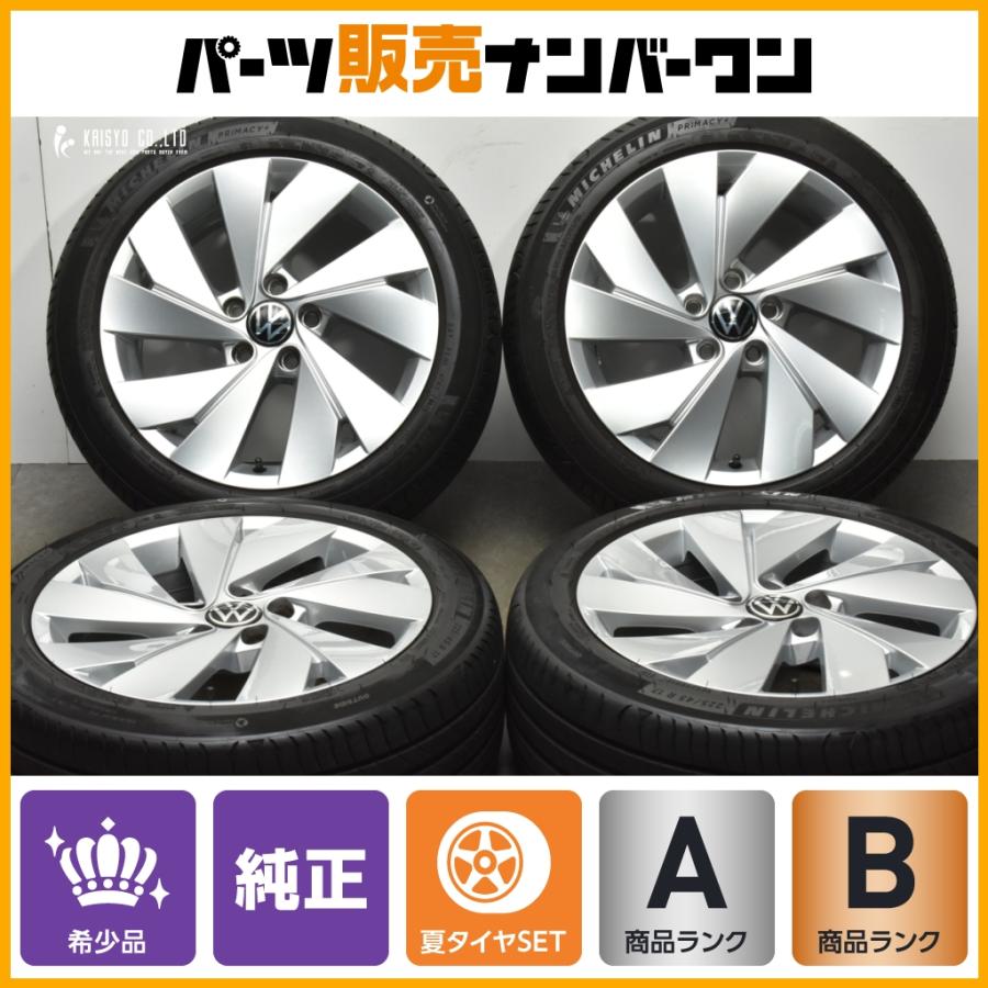 フォルクスワーゲン（Volkswagen） 【希少 正規品】フォルクスワーゲン
