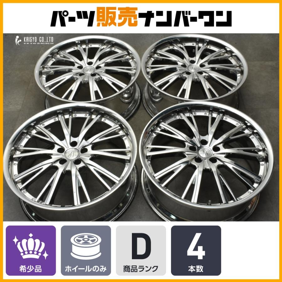 大口径 メッキホイール】アネーロコラソン シャルマン 22in 9J +37