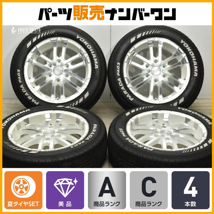 ヨコハマタイヤ（YOKOHAMA TIRE） 【美品 ハイエース用】AKUT ゼロ 