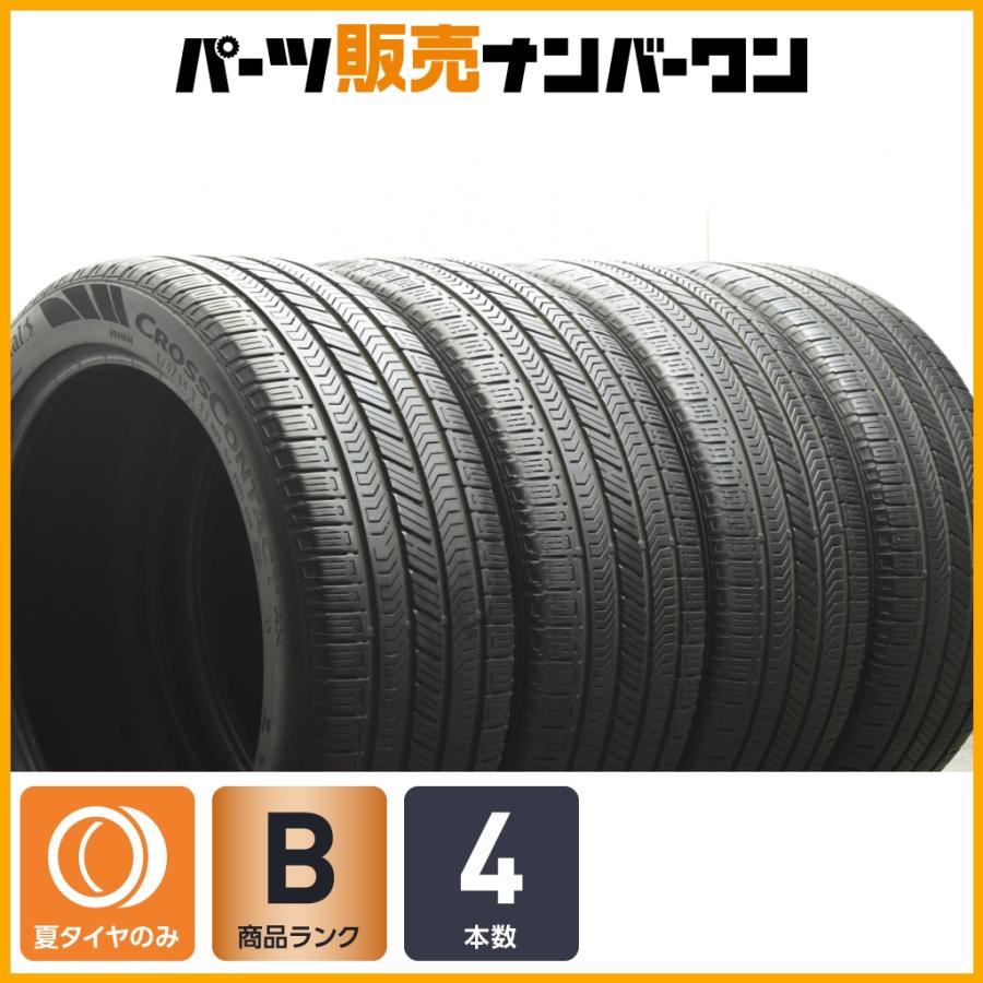 Continental 275/45R22 ディフェンダー　4本セット コンチネンタル（CONTINENTAL） 【良好品】コンチネンタル クロス