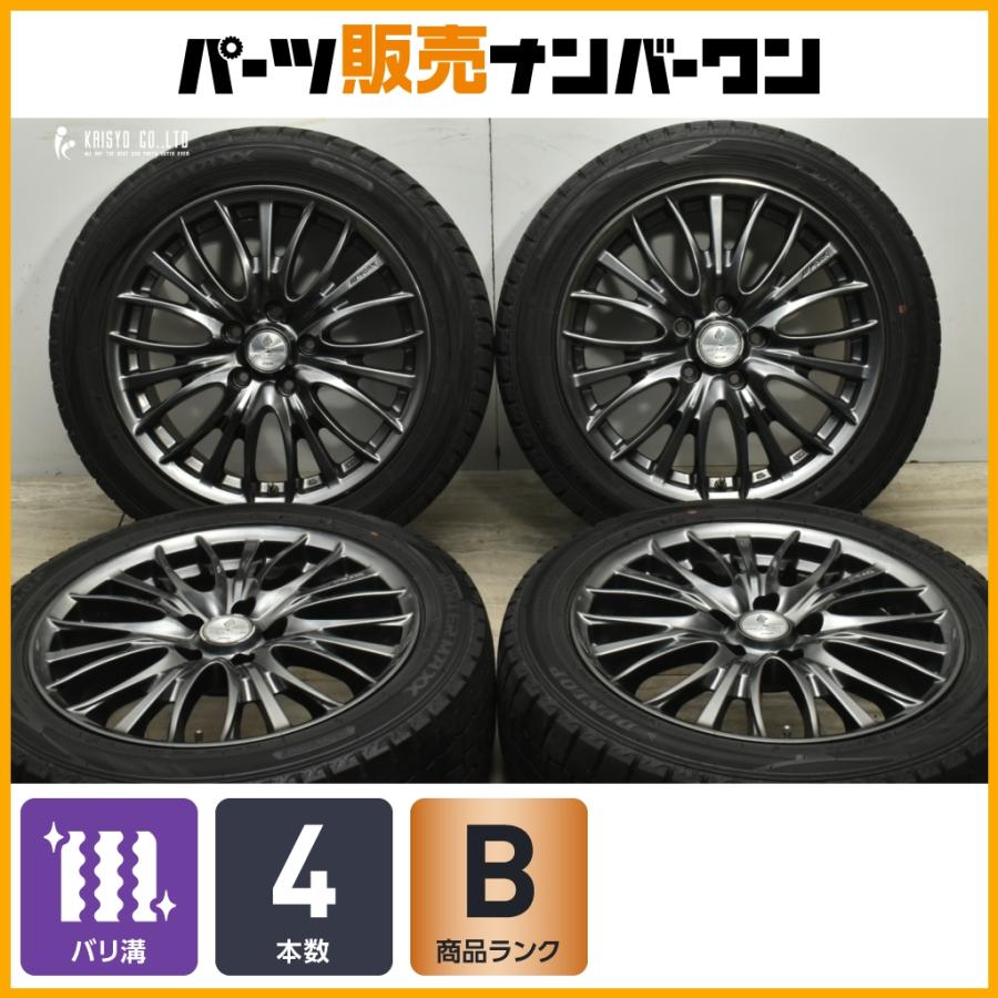 バリ溝スタッドレス】 PCD114.3 215/45R17 ルーテシアRS 【公式通販】
