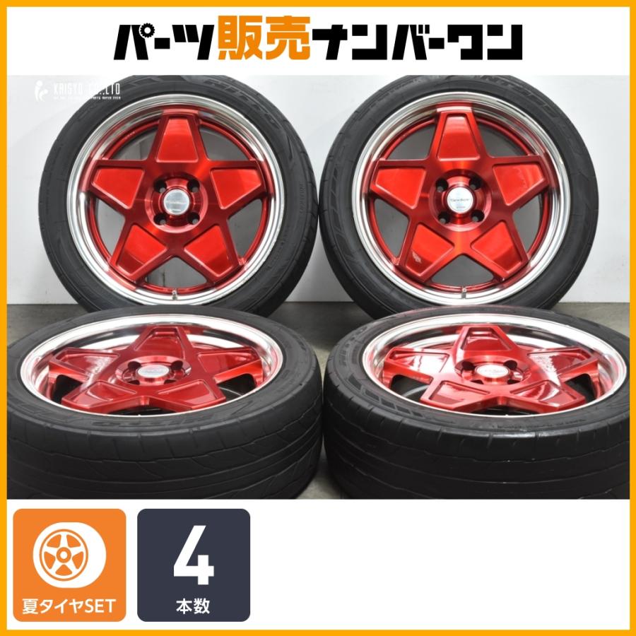 WORK 【カスタム用に】WORK シーカー SX 18in 7.5J +27 PCD108