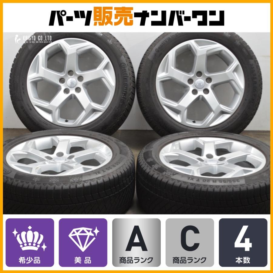 ランドローバー 【美品】ランドローバー レンジローバースポーツ 純正  