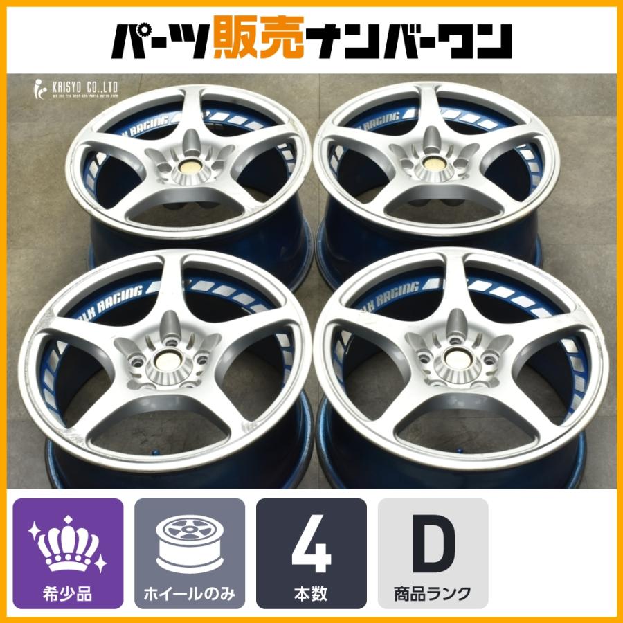 RAYS ボルクレーシング チャレンジ 17インチ RAYSボルクレーシングチャレンジ17インチホイールを色変え/ブラッシュ