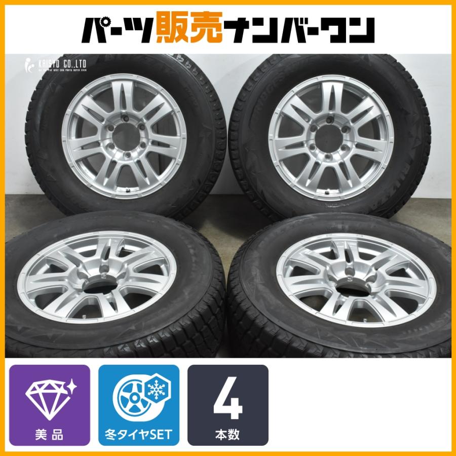 HOT STUFF（ホットスタッフ） 【美品】 マッドクロス XD-7 17in 7.5J +