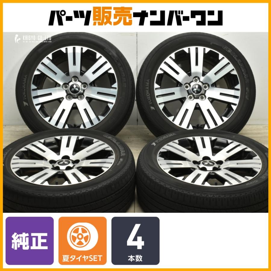 三菱（MITSUBISHI） 【交換用に】ミツビシ デリカ D:5 純正 18in 7J +