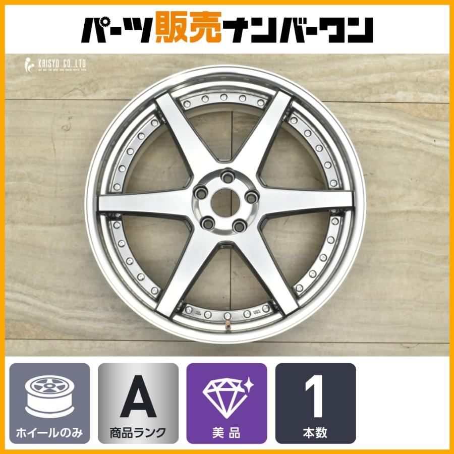 交換用に 美品】WORK ZEAST ジースト ST1 21in 9J+35 PCD114.3 1本販売  