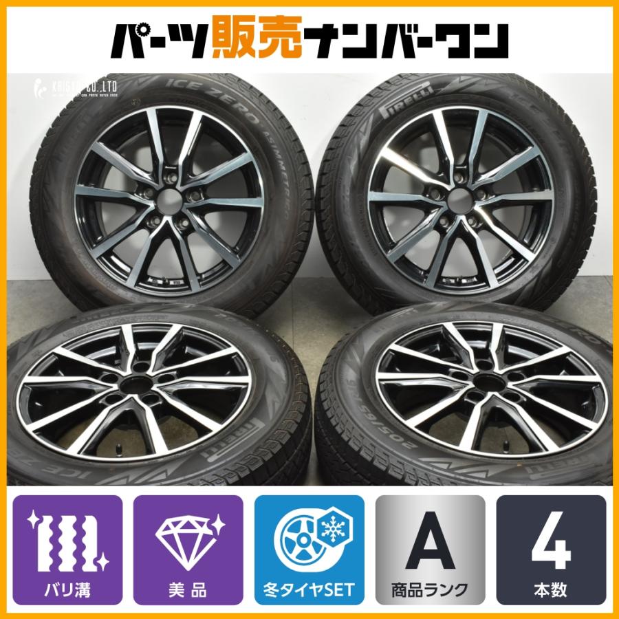 バリ溝 美品】ブランドル N52BP 16in 6.5J +38 PCD114.3 ピレリ アイス