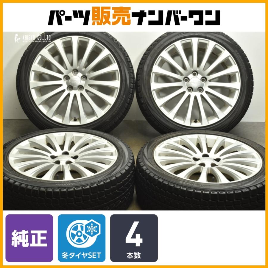 スバル　pcd100 5H YOKOHMA ice gard SUBARU（スバル） 【交換用に】スバル レガシィ B4 純正 18in 7.5J +55