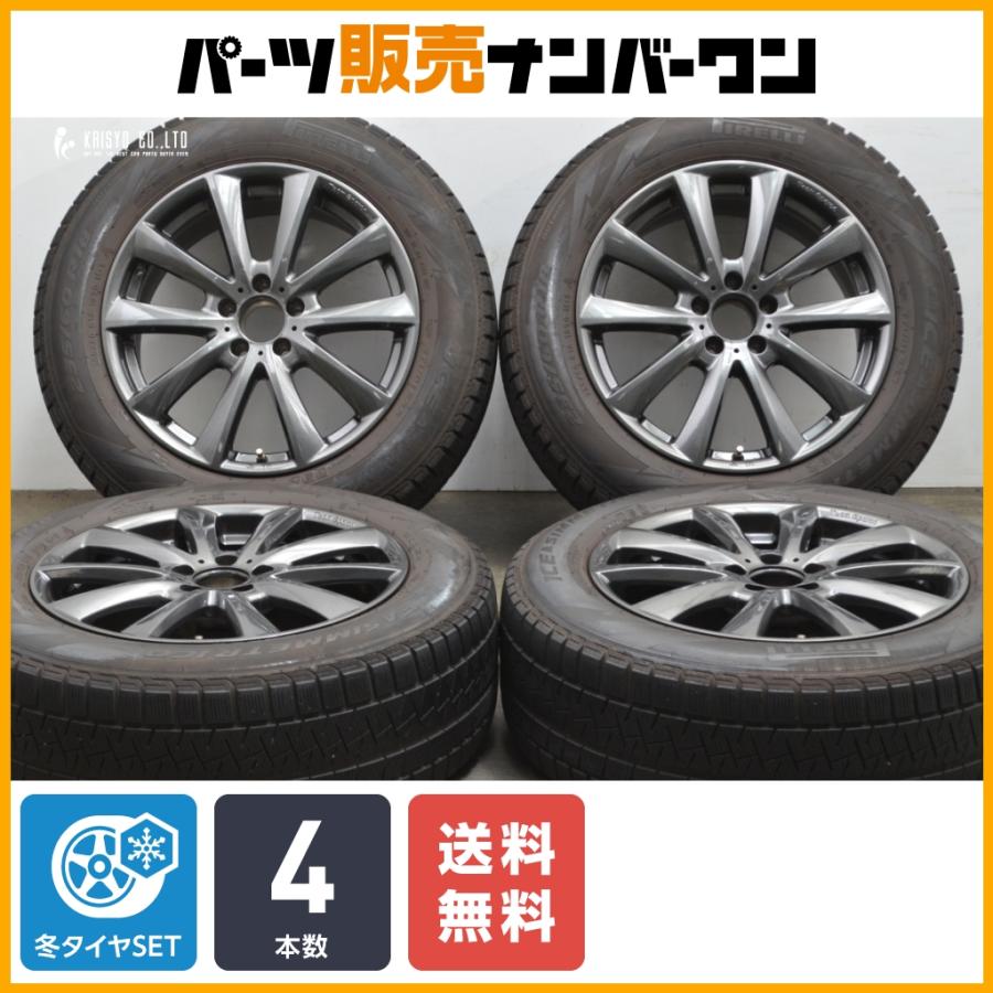 PIRELLI（ピレリ） 【ベンツ専用設計】チームスパルコ ヴァローザ 18in