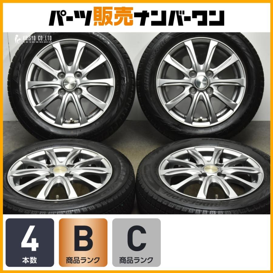 BRIDGESTONE（ブリヂストン） 【軽自動車サイズ】WEZEN 14in 4.5J +45 