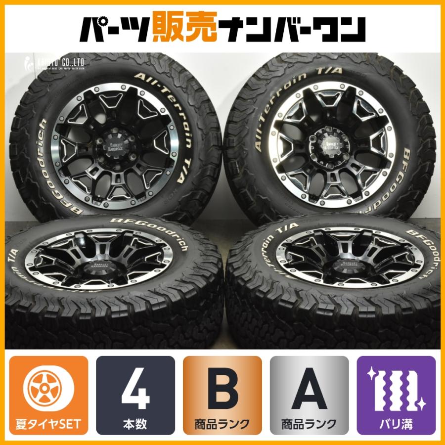 バリ溝 ホワイトレター】BARKLEY HARDROCK ELBERT 17in 8J +20 PCD139 