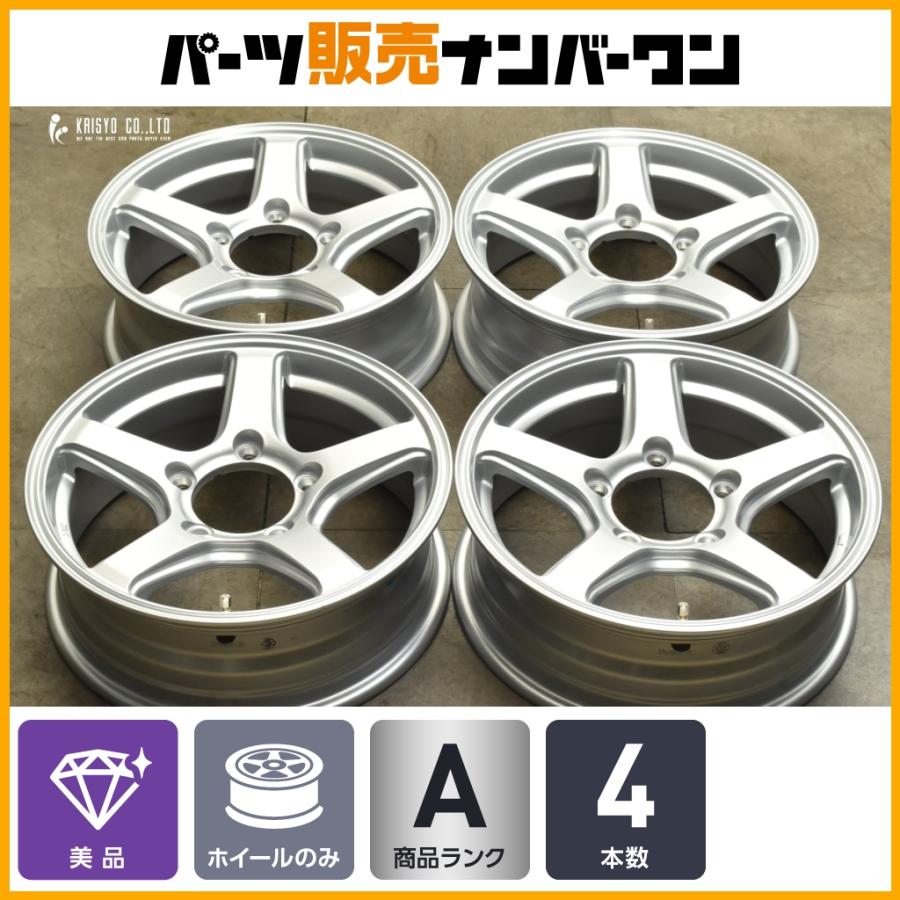 美品】トピー ME-A 16in 5.5J +22 PCD139.7 4本セット スズキ ジムニー