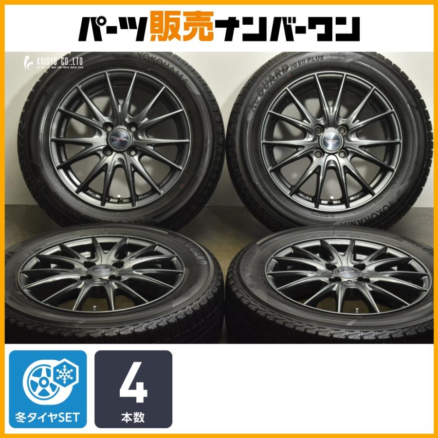 185 65 r15 スタッドレスタイヤ アルミホイールセット アイスガード5