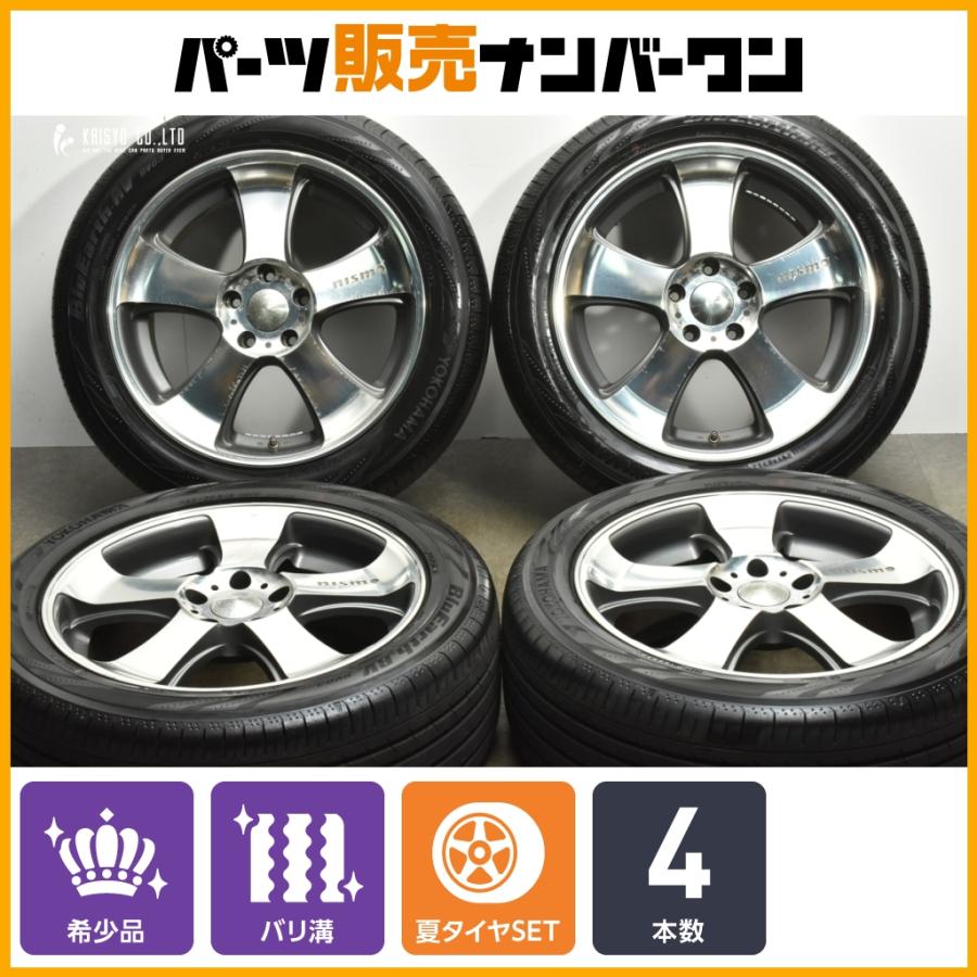 バリ溝 2023年製】RAYS NISMO LM X5 18in 7.5J +40 PCD114.3 ヨコハマ 