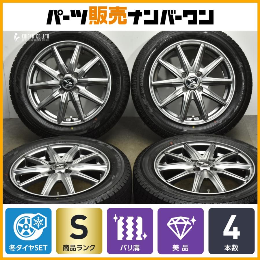 2024年製 超バリ溝】ストラテジー 15in 4.5J +43 PCD100 ヨコハマ 