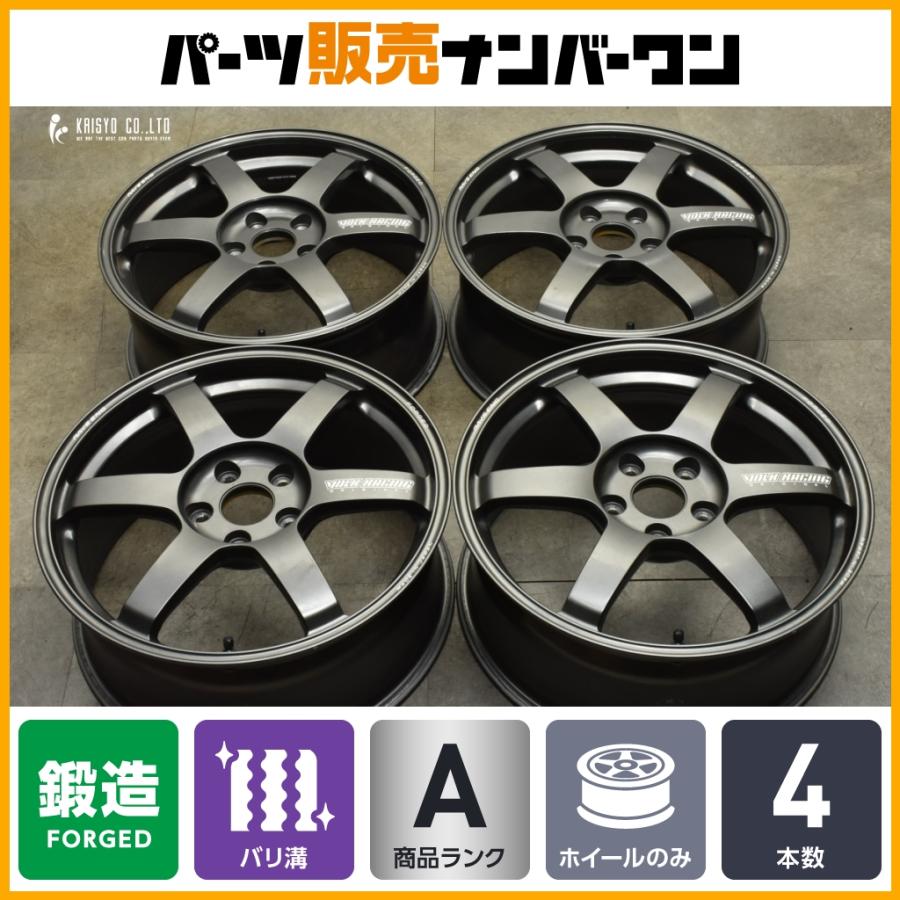 人気 鍛造品】RAYS VOLK RACING TE37 SAGA 18in 7.5J+48 PCD114.3 