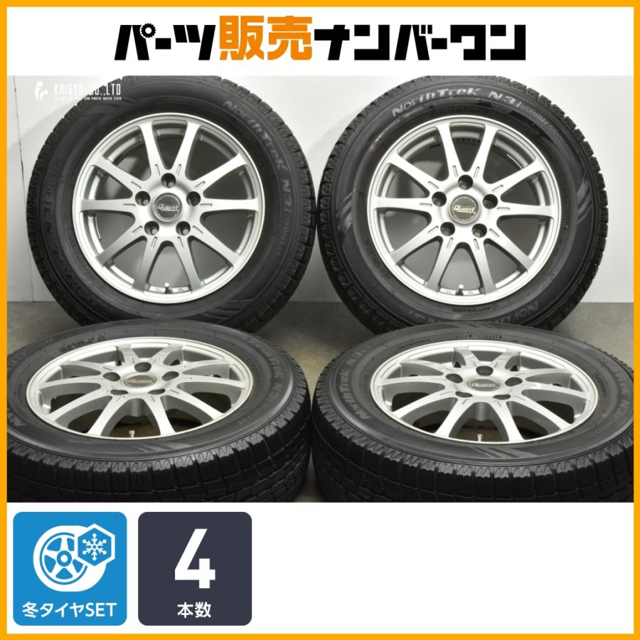 SPORT VENAD 15インチ 4本 6J5HPCD114.3+45 セレナ アイシス ヴォクシー ノア エスクァイア ステップワゴン等　(MHB437)クレジットカード QRコード決済可能 交換用に】 QUANT 15in 6J+43 PCD114.3 ノーストレック N3i 195/65R15