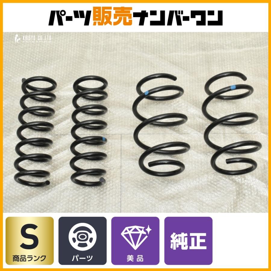 新型デリカD5 3DA-CV-1W 純正 サスペンションキット 一式　新車外し 新車外し 美品】ミツビシ CV1W デリカ D:5 純正 サスペンション 1台分