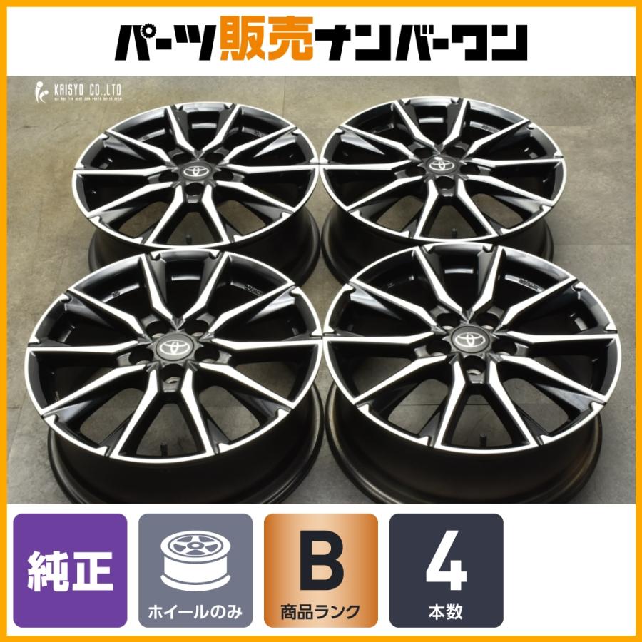 トヨタ（TOYOTA） 【良好品】トヨタ 80 ヴォクシー GRスポーツ 純正