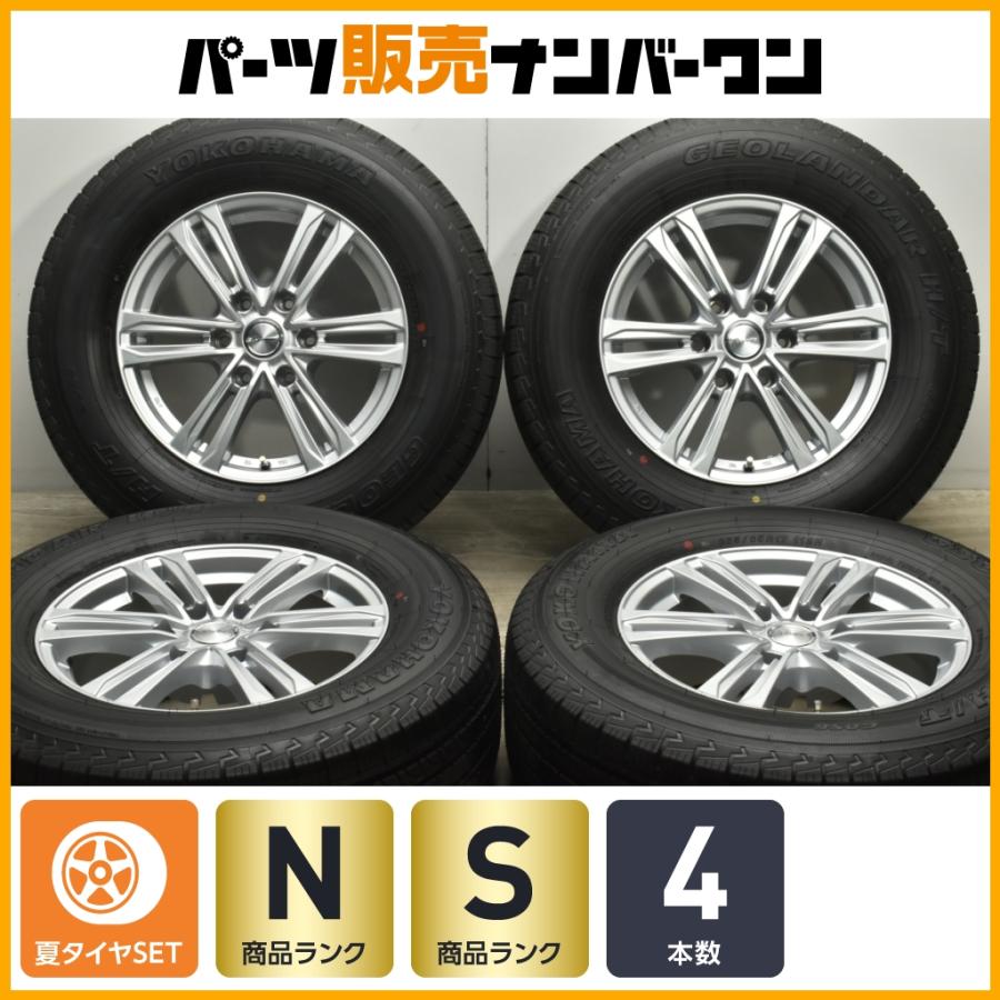2025年製 未使用品】リプレーザ S2 17in 7.5J 25 PCD139.7 ヨコハマ