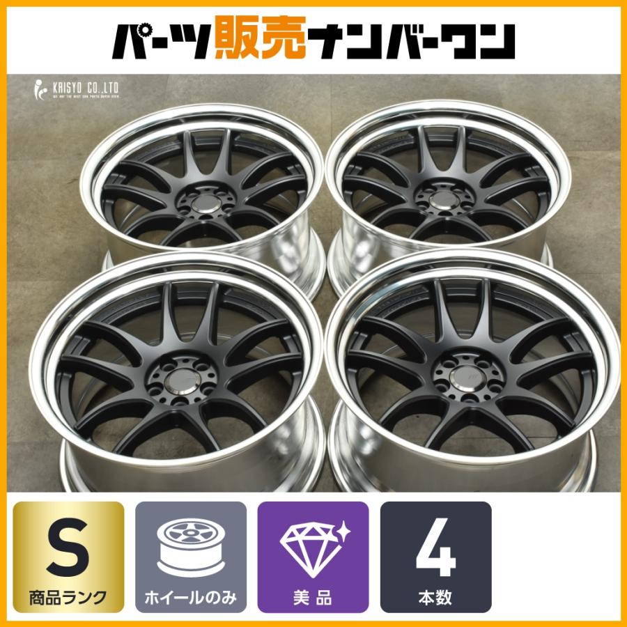 展示品 美品】WORK EMOTION CR 2P 18in 9.5J +15 PCD100 4本セット 86 