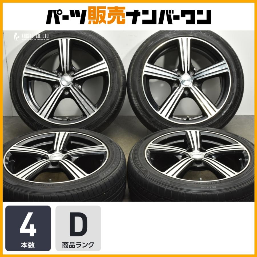 T.R.G 7J 17インチ IS50 PCD114.3-5H◆ノア ヴォクシー アルテッツァ ステップワゴン ビアンテ CX-5 CX-8 アクセラ アテンザなどに!! ホールのみ発送可】e:vance 17in 7J +55 PCD114.3 205/50R17 ノア