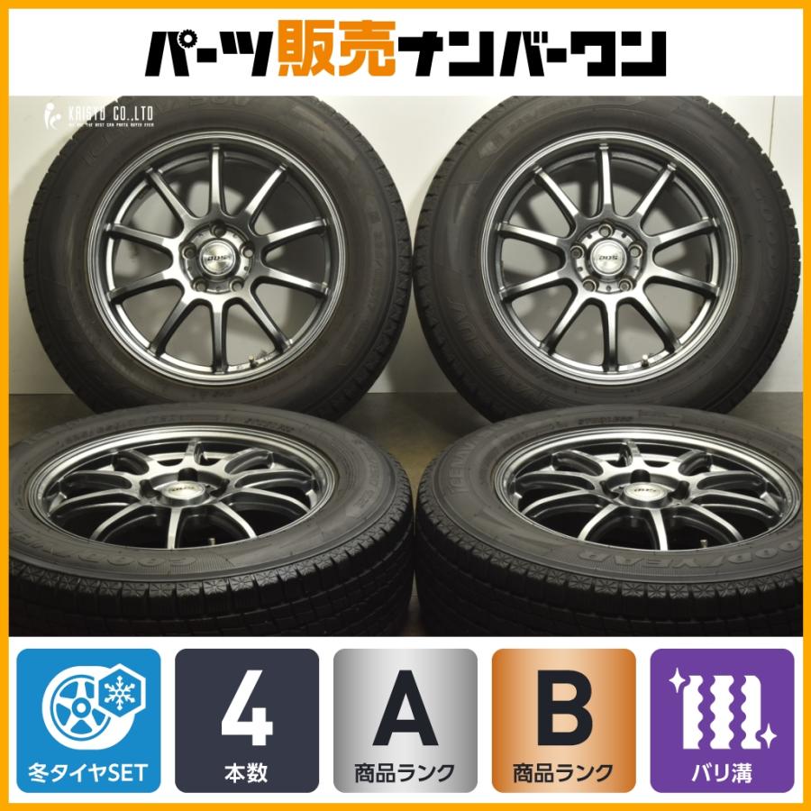 バリ溝】BADX DOS 17in 7J +38 PCD114.3 グッドイヤー アイスナビ SUV