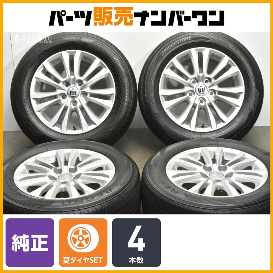 クラウン 210 アルミホイール 4本 16×7J+40 純正 215/60R16 タイヤ付