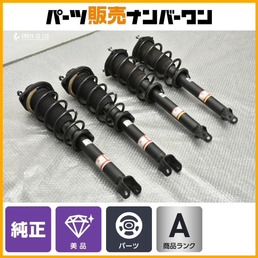 NDロードスター　純正サスペンション マツダ（Mazda） 【美品】マツダ ND ロードスター 純正 サスショック