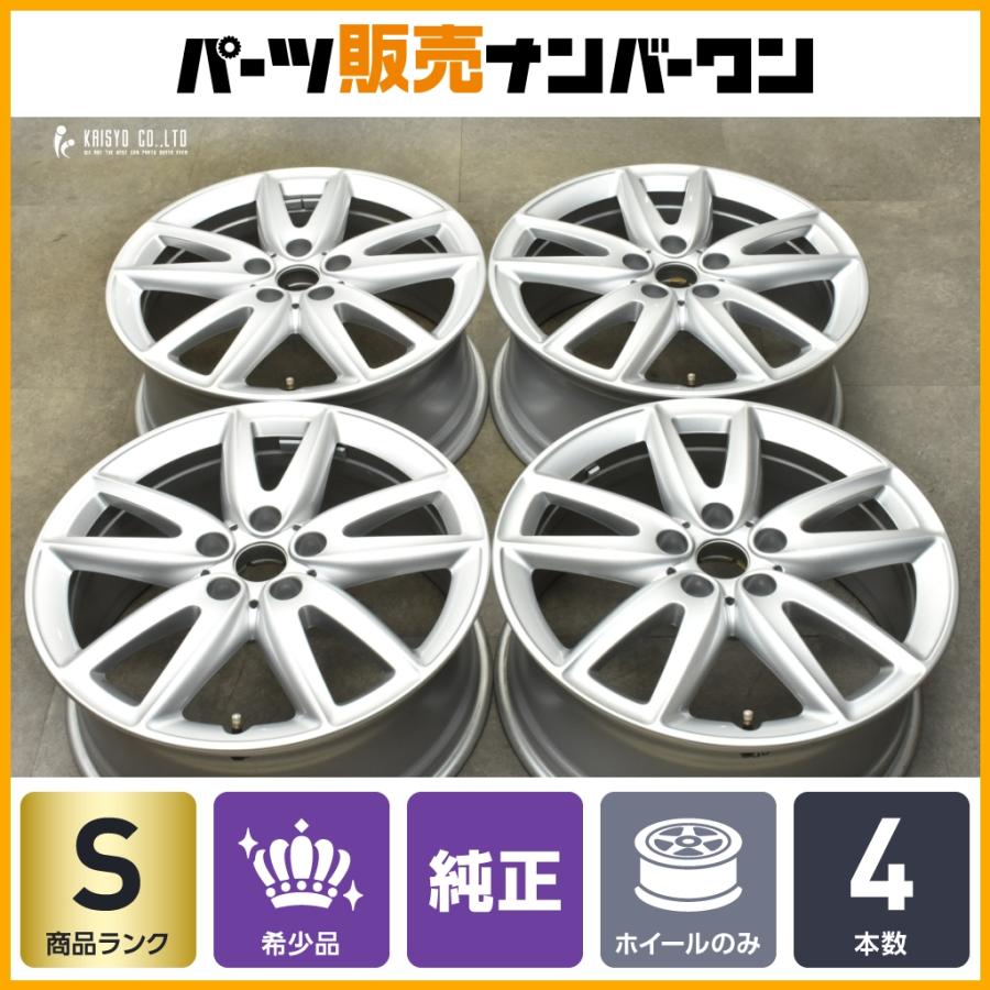 新車外し 美品】MINI F60 ミニクロスオーバー 純正 18in 7.5J +51