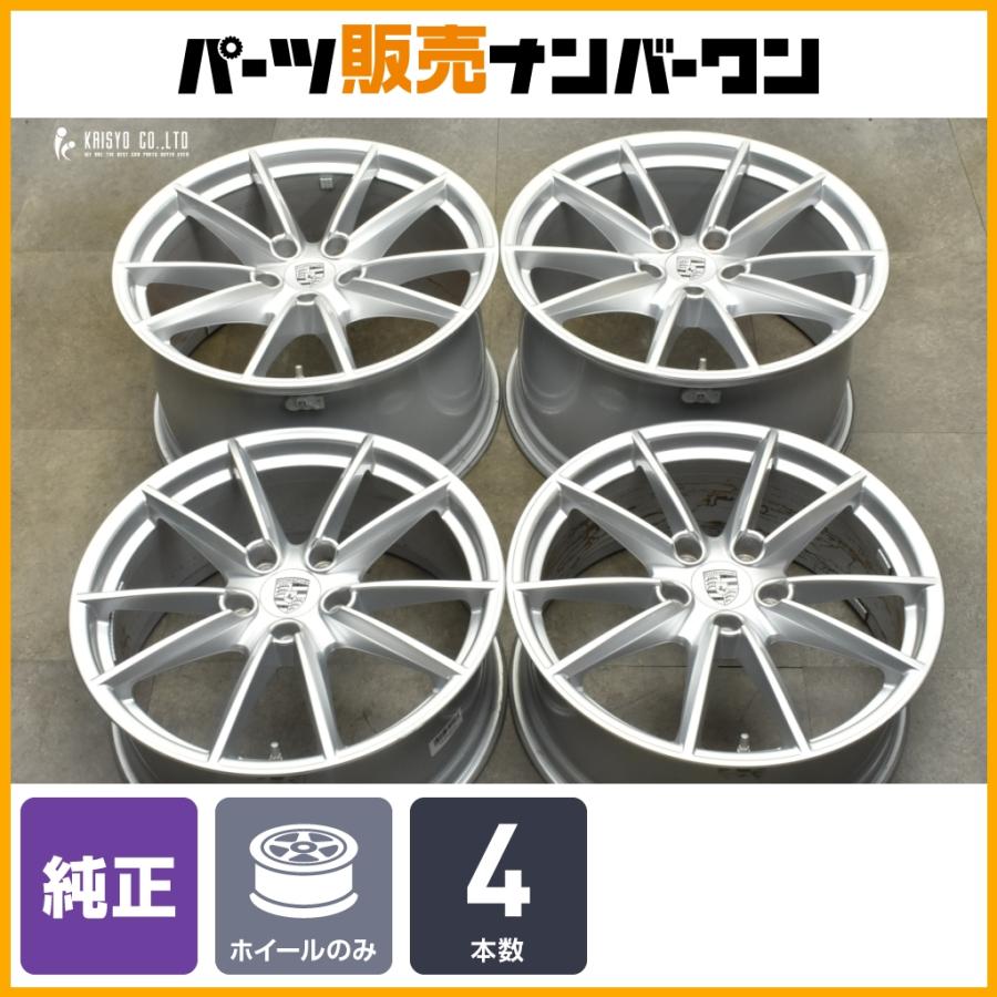 正規品】ポルシェ 911 カレラS 純正 8.5J 20in +53 11.5J 21in +67