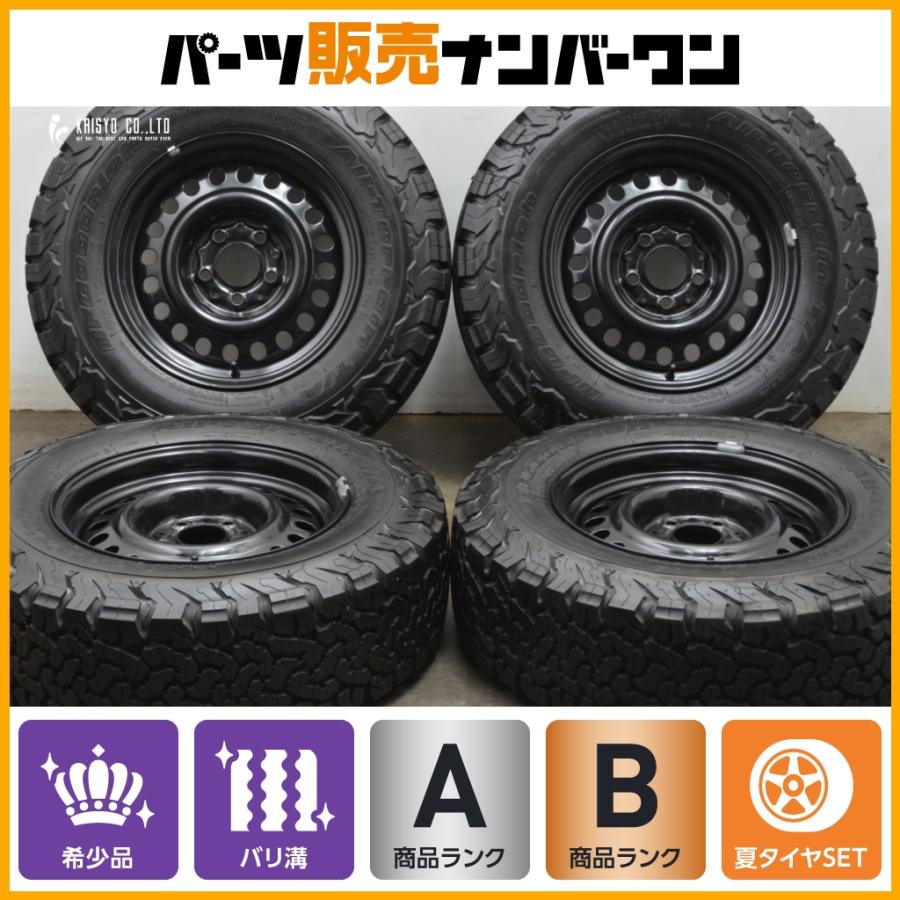 ワーゲン純正タイヤ　バリ溝 BFグッドリッチ 【2022年製 バリ溝】VW ヴァナゴン T3 T4用 15in 7J +