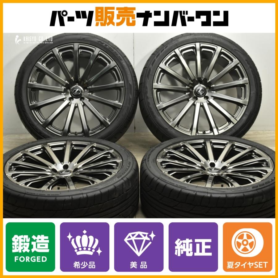 希少 鍛造 美品】レクサス RX Fスポーツ 純正 オプション TRD 22in 9J