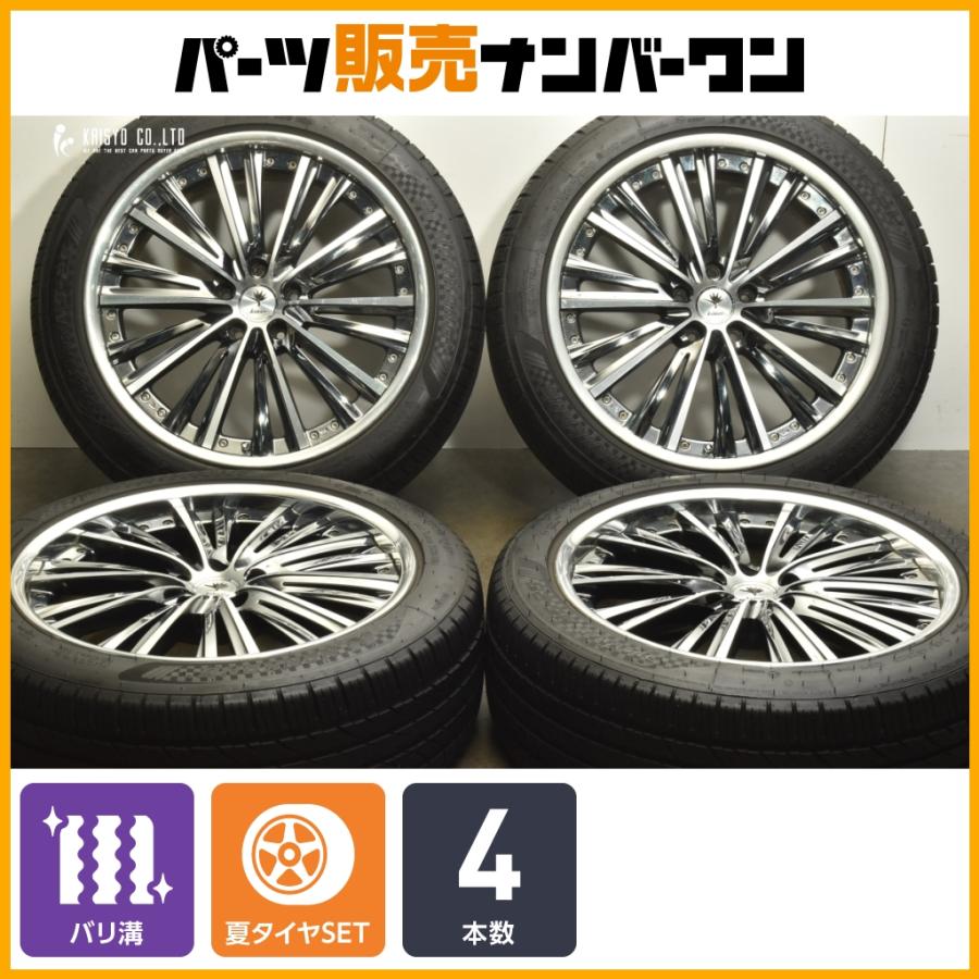 バリ溝 2024年製】WEDS Kranze MAGISS 20in 8.5J +37 PCD114.3 NANKANG