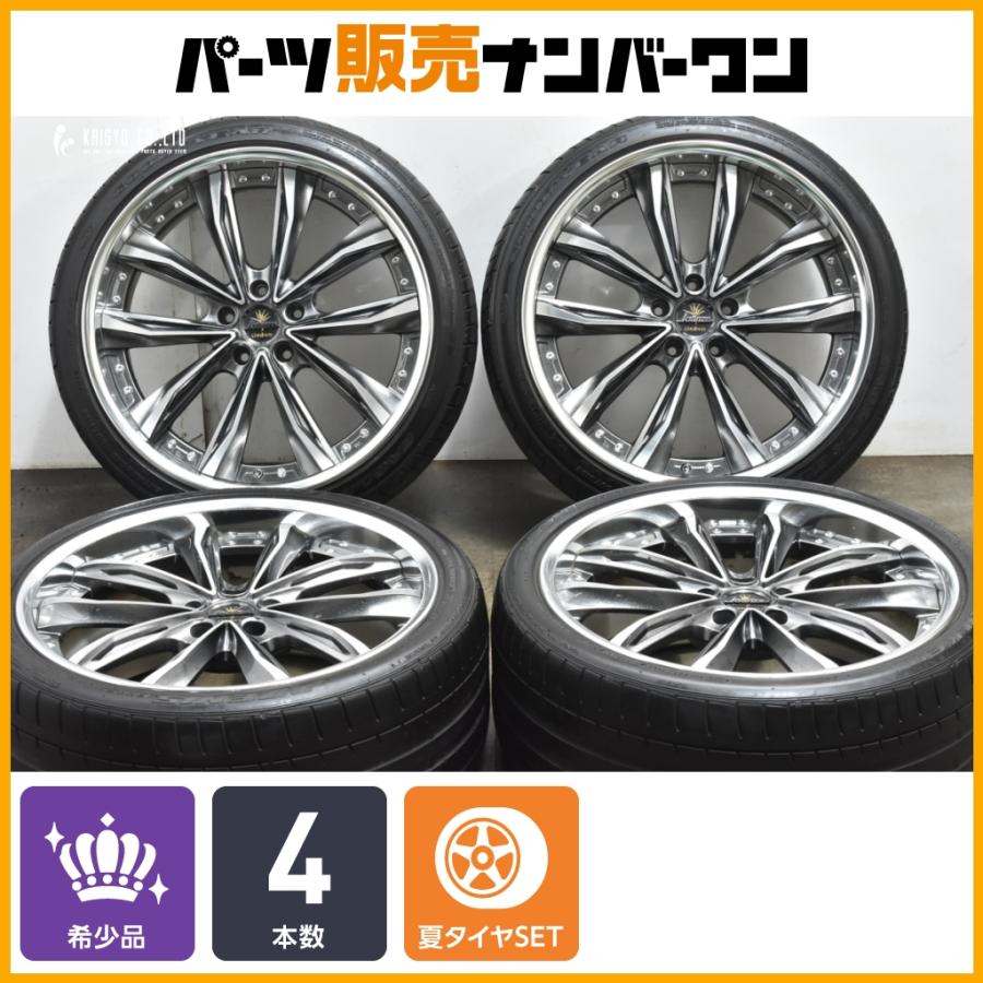 クレンツェグラベン20インチ 深リム 深リム 3ピース 人気】WEDS Kranze GRABEN 20in 9J +38 +25 PCD114.3