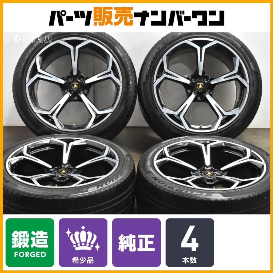 希少 正規品】ランボルギーニ ウルス URUS 純正OP 22in 10J +28 11.5J