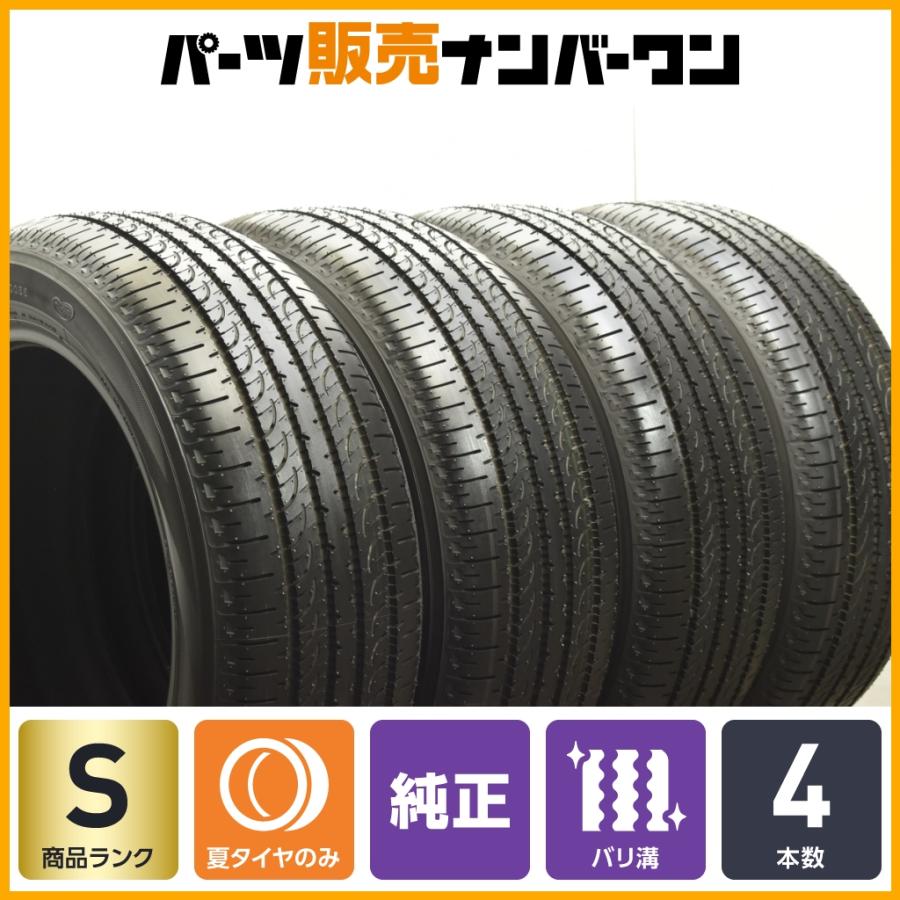 2025年製 新車外し品】ヨコハマ ジオランダーSUV G055 225/55R18