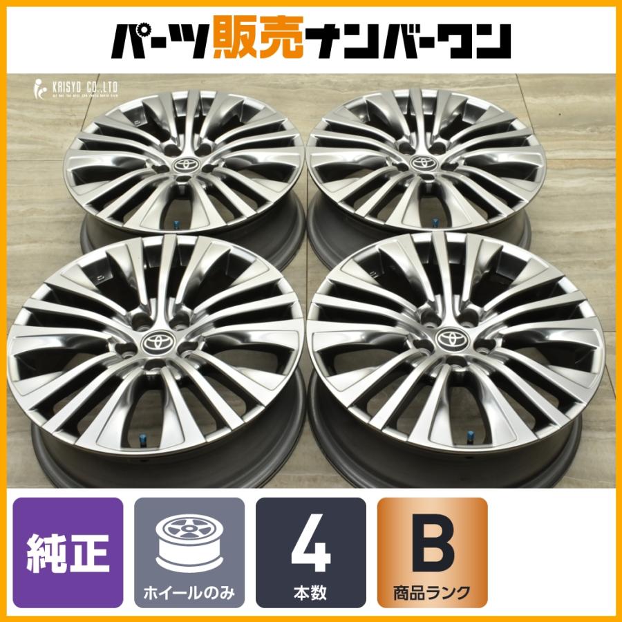 程度良好品】トヨタ 80 ハリアー Z 純正 19in 7J +35 PCD114.3 4