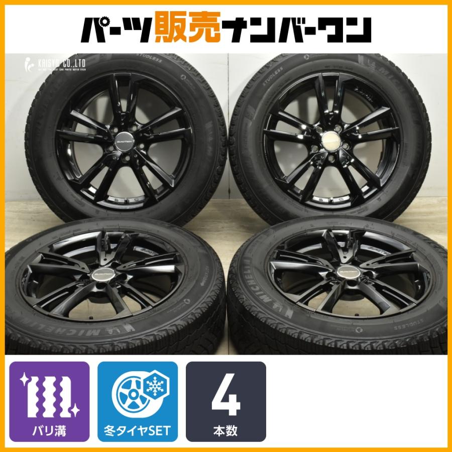 バリ溝】ユーロテック 17in 7J +40 PCD112 ミシュラン X-ICE SNOW 215