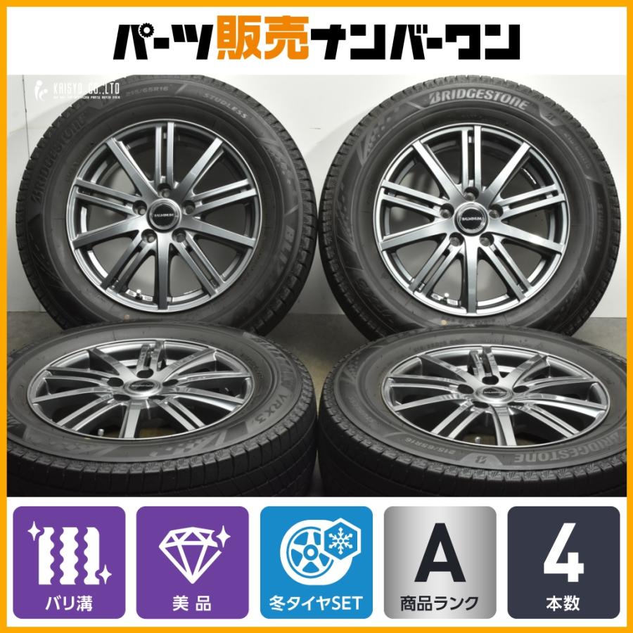 バリ溝 ブリヂストン VRX3 215/65R16 タイヤ・ホイールセット