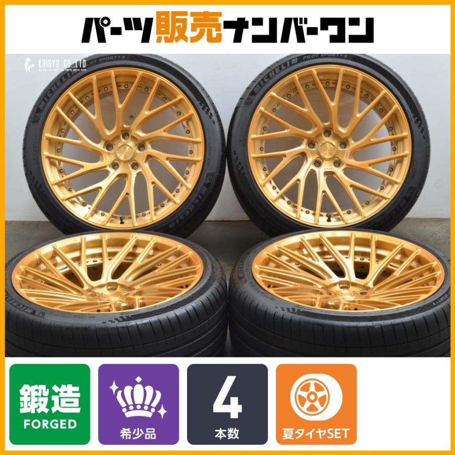 希少 アメ鍛 2ピース】1221 R5445 AP2X APEX3.0 21in 9.5J +9 11.5J +
