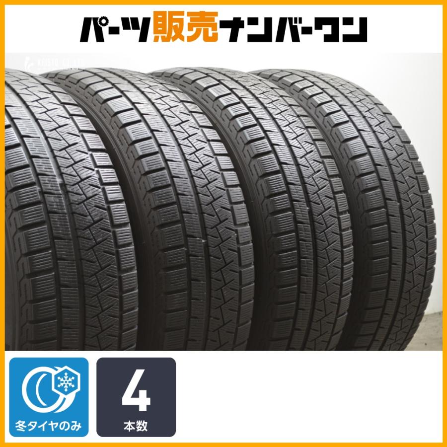PIRELLI（ピレリ） 【大特価】ピレリ アイスアシンメトリコ 225/60R18 