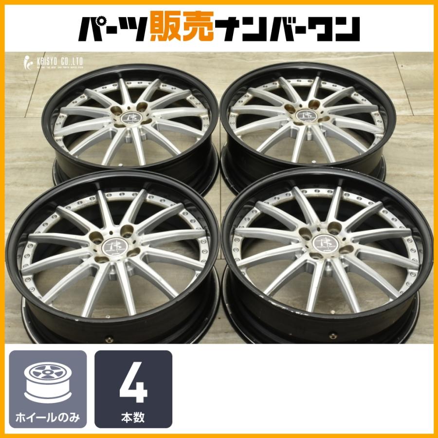 WORK 【大特価】WORK リザルタード スポーク 17in 6.5J +42 +35 PCD100