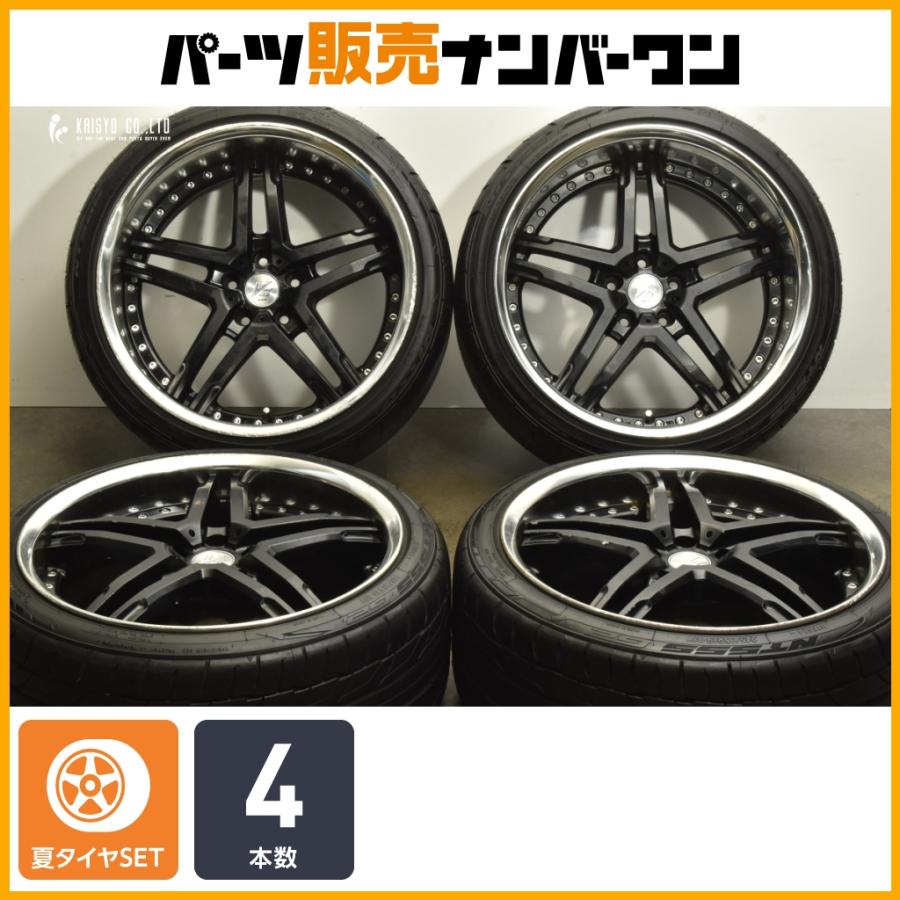 ワークエモーション XC8 銀 19インチ 8J 9J 日東タイヤ NT555 235/35R19 265/30R19 ワークエモーション XC8 銀 19インチ 8J 9J 日東タイヤ NT555 235