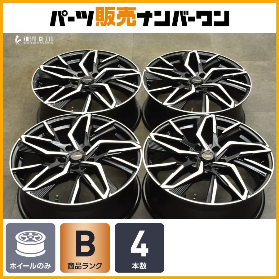 HOT STUFF（ホットスタッフ） 【カスタム用に】クロノス CH-112 18in